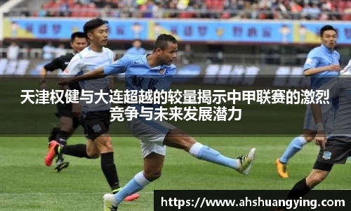 zoty中欧官方网站